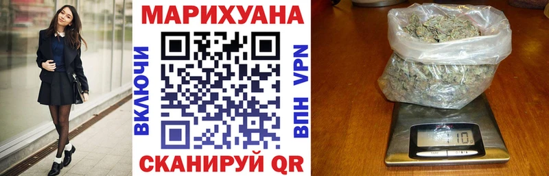 Где продают наркотики Злынка ГАШИШ Псилоцибиновые грибы Героин COCAIN Мефедрон