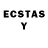 ЛСД экстази ecstasy stan sooniedoongiedori