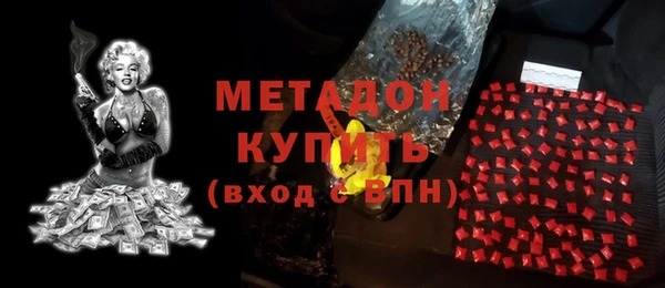 ешки Алексеевка