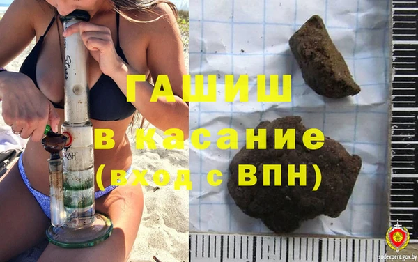 первитин Алексин