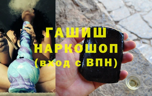 дурь Алзамай
