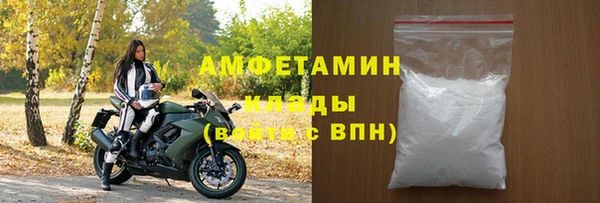 кокаин Пестово