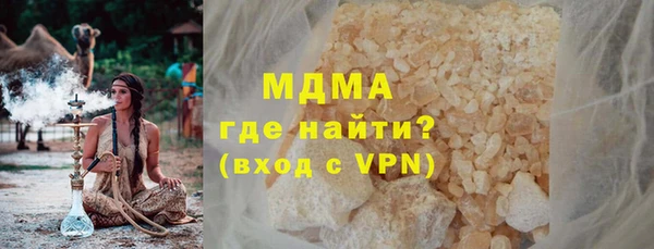 дурь Алзамай