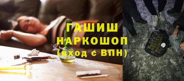 ешки Алексеевка