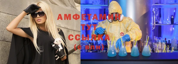 ешки Алексеевка