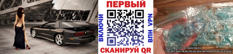 хочу наркоту  Злынка  Первитин пудра 